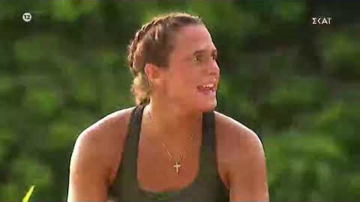 Survivor | Trailer | 03/07/2022