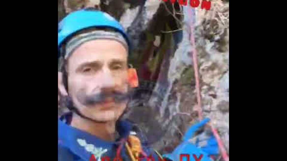 ΚΑΛΑΒΡΥΤΑ: ΑΠΕΓΚΛΩΒΙΣΜΟΣ 14 ΑΙΓΩΝ ΑΠΟ ΒΡΑΧΙΑ