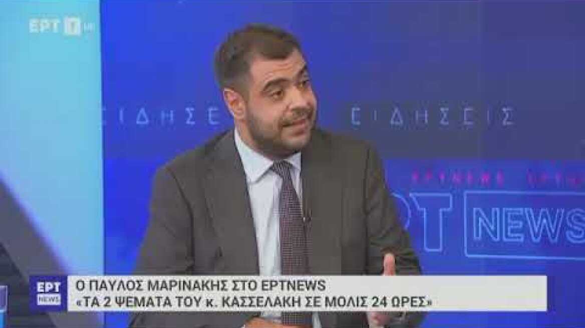 Μαρινάκης: Τα δύο νέα ψέμματα Κασσελάκη