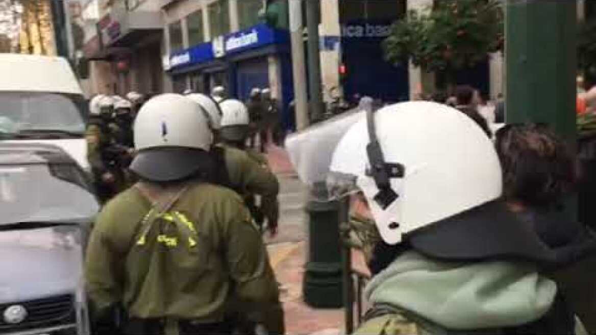 Ένταση στη συγκέντρωση για Κουφοντίνα