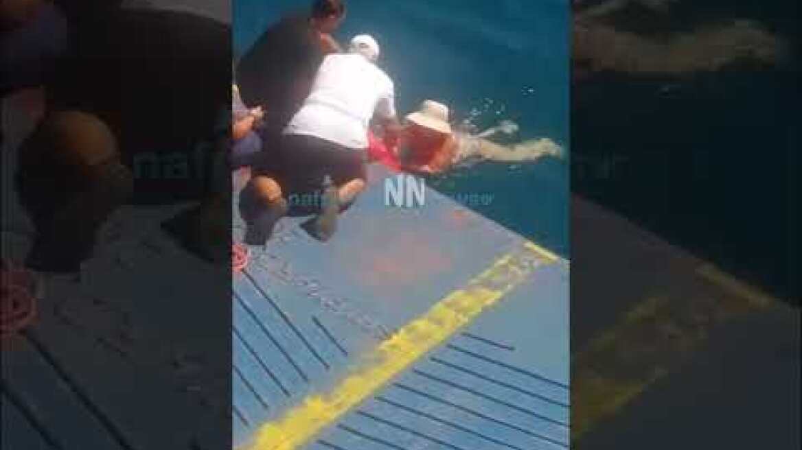Δυο γυναίκες έσωσε ferry boat στο Ριο Αντιρριο