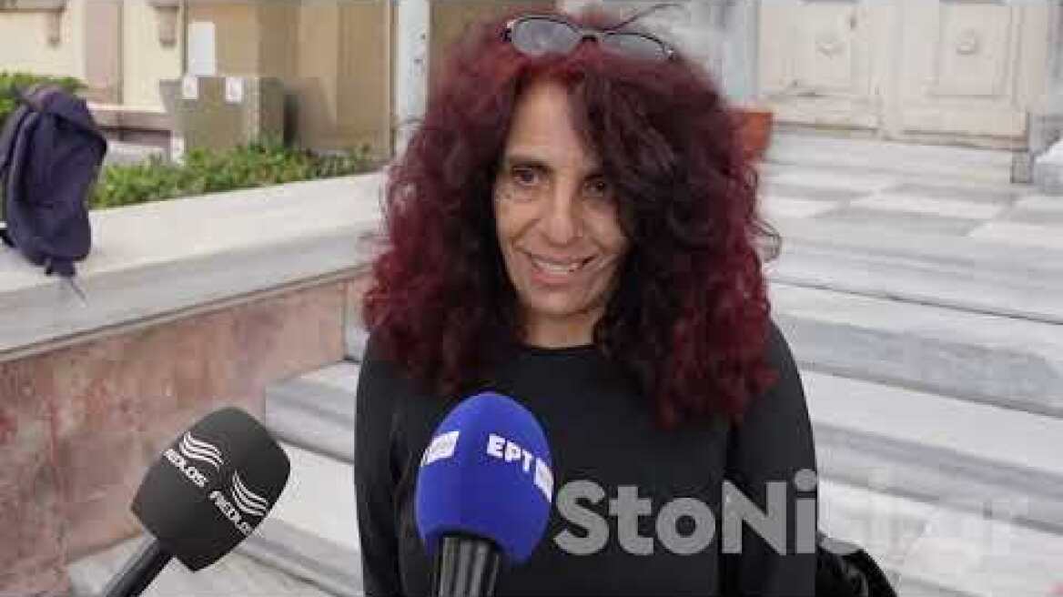 Τα ισόβια παρέμειναν ισόβια για τον δολοφόνο της Ερατώς