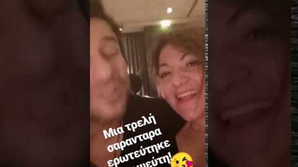 Ο Αλέξης Γεωργούλης και το φιλί με την Βίκυ Σταυροπούλου