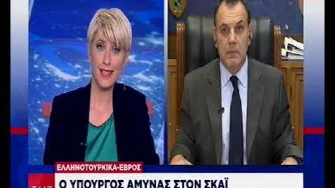 Νίκος Παναγιωτόπουλος 26/5