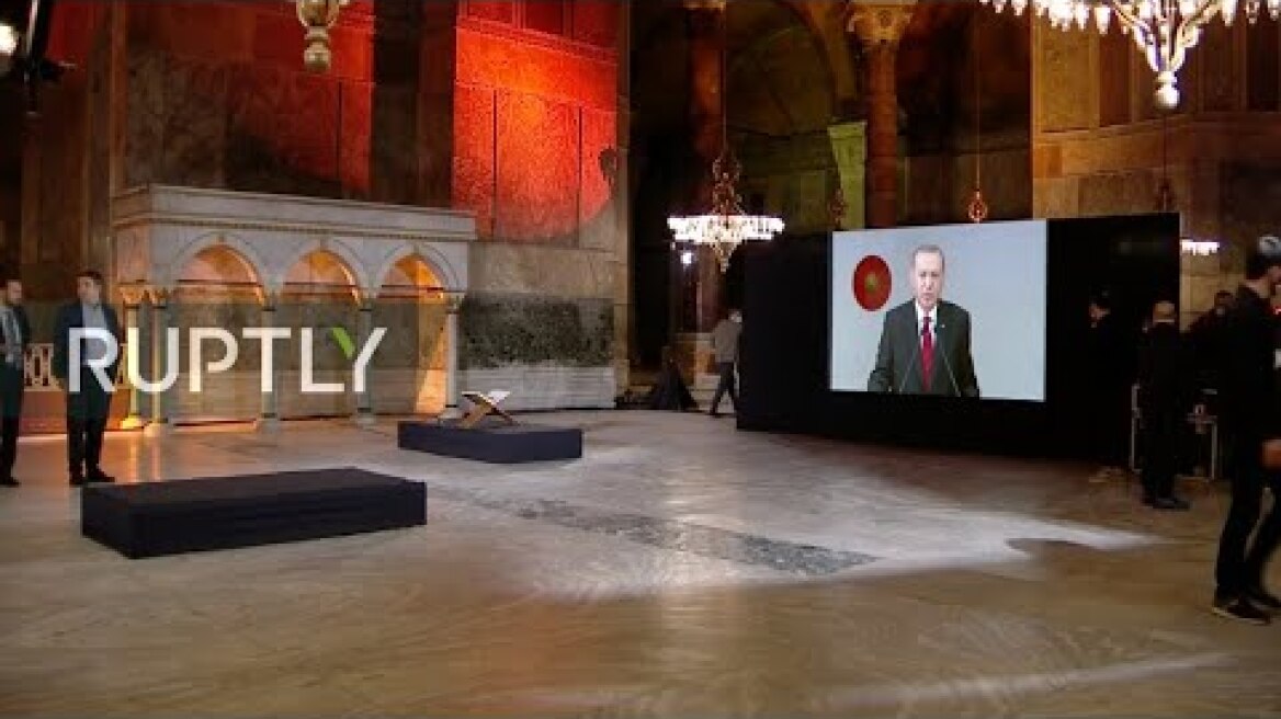 LIVE: Islamic prayers to be performed at Istanbul’s Hagia Sophia