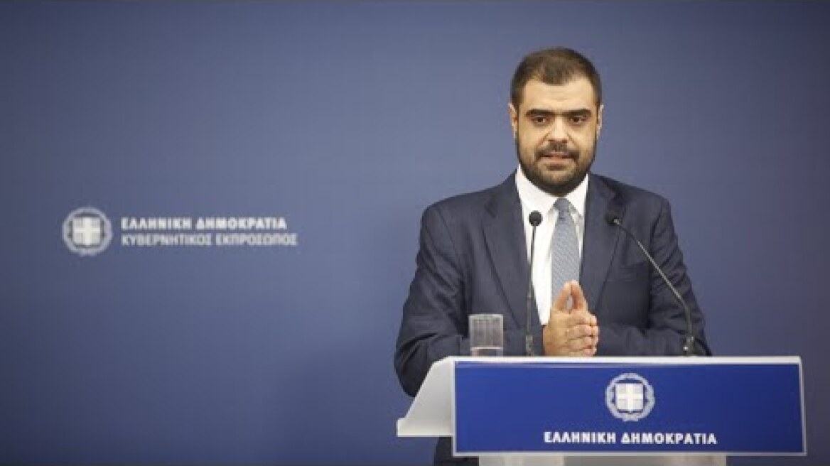 Eνημέρωση πολιτικών συντακτών από τον Κυβερνητικό Εκπρόσωπο Παύλο Μαρινάκη