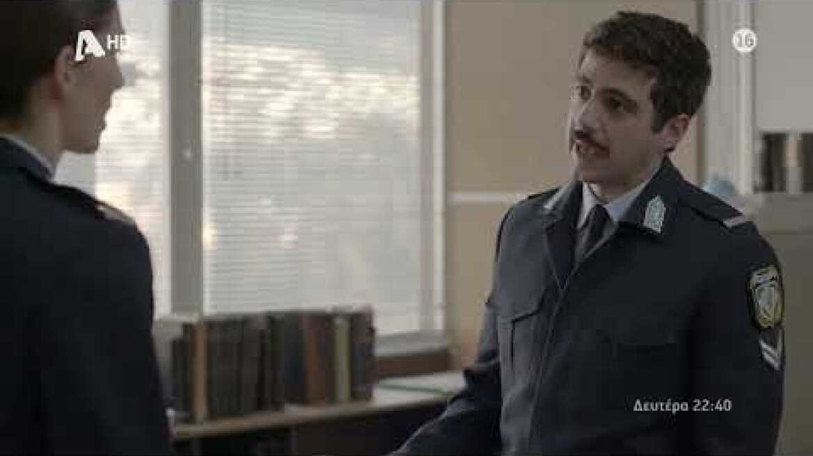Αυτή η νύχτα μένει | Δευτέρα 22:40