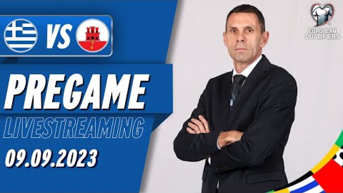 Pre Game Ελλάδα -Γιβραλτάρ | Συνέντευξη Τύπου Γκουστάβο Πογέτ (09/09/23) | Εθνική Ομάδα Ποδοσφαίρου