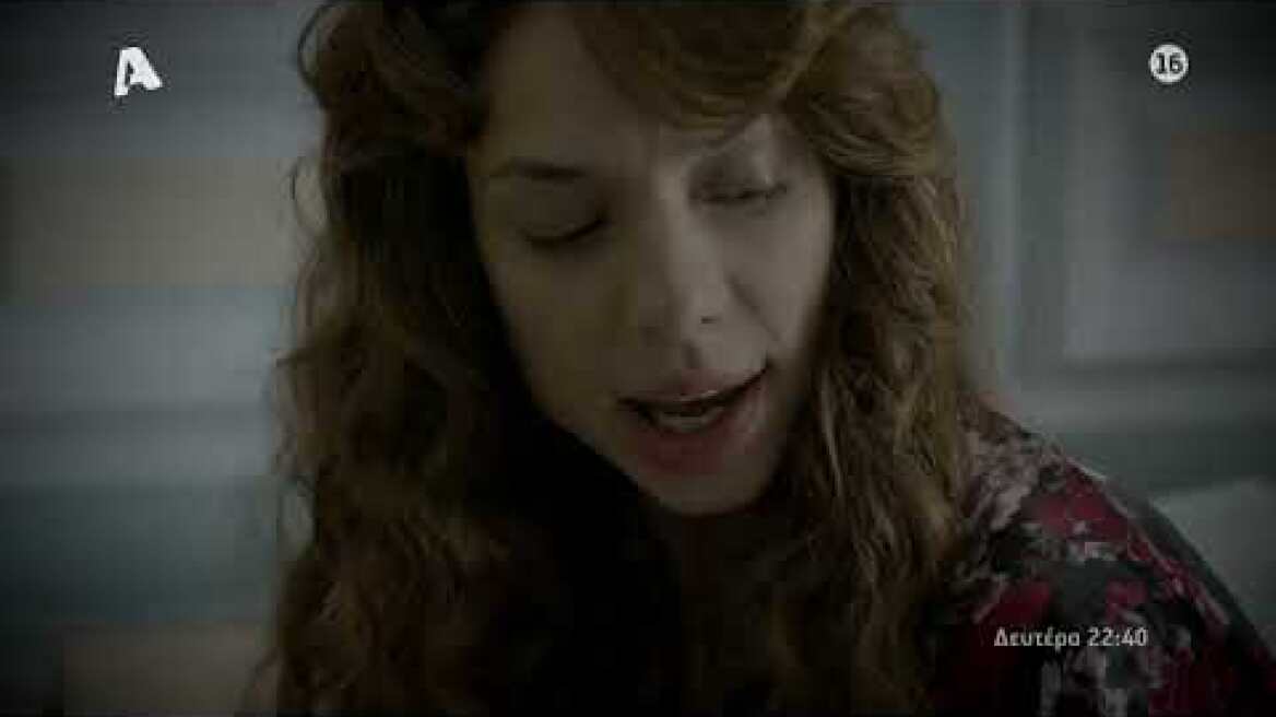 Αυτή η νύχτα μένει | Δευτέρα 22:40