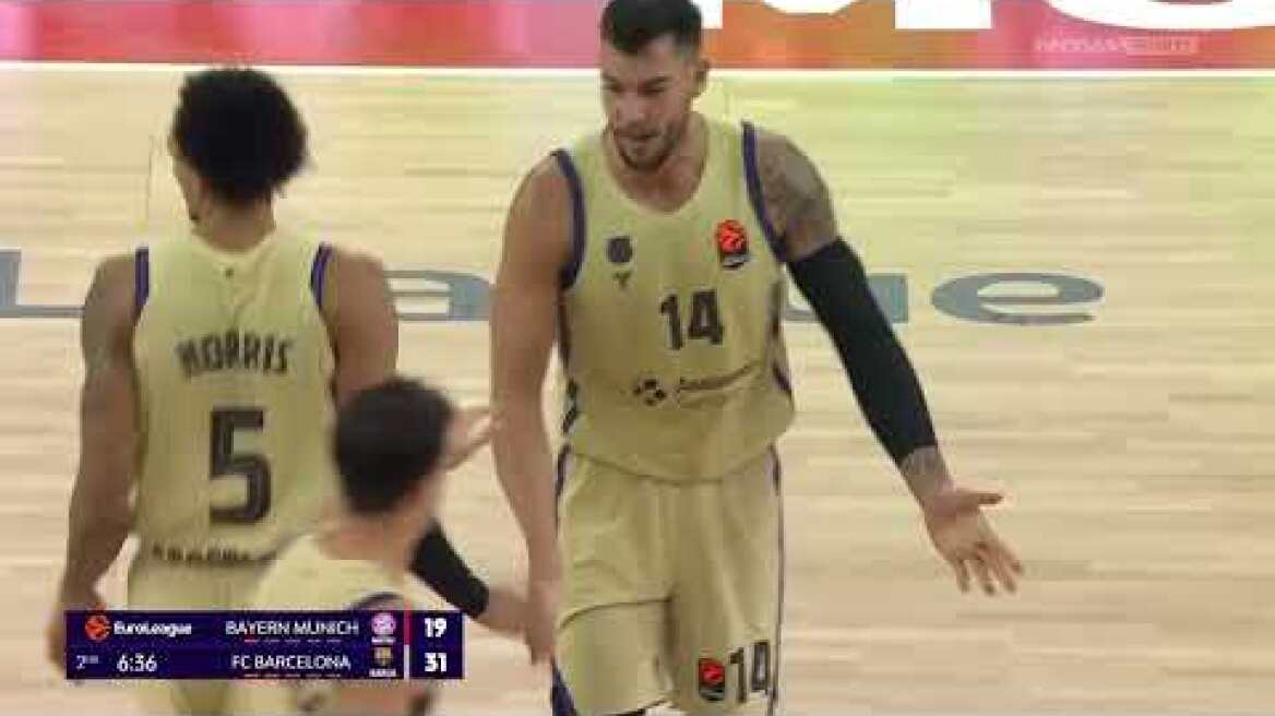 Μπάγερν Μονάχου-Μπαρτσελόνα: 74-75 (MD 10, 12/11/2025)