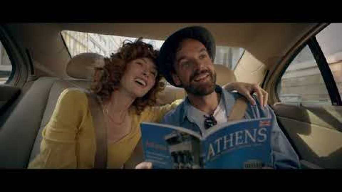 You Belong in Athens - Full Movie | ADDMA