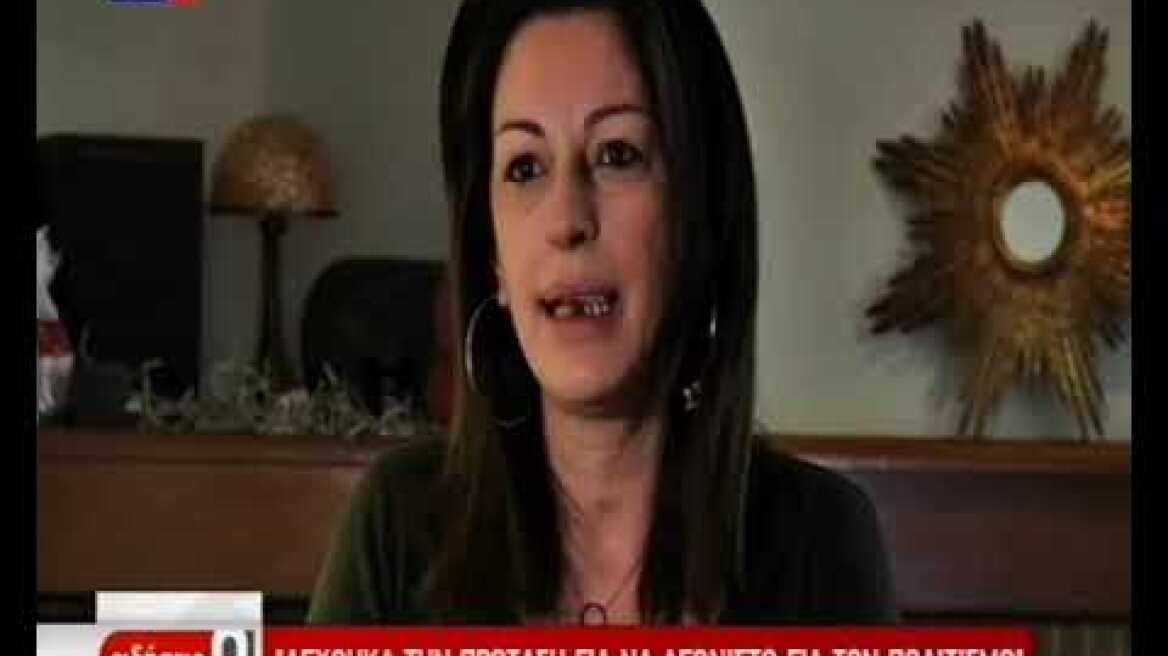 H Mυρσίνη Λοϊζου στην ΕΡΤ