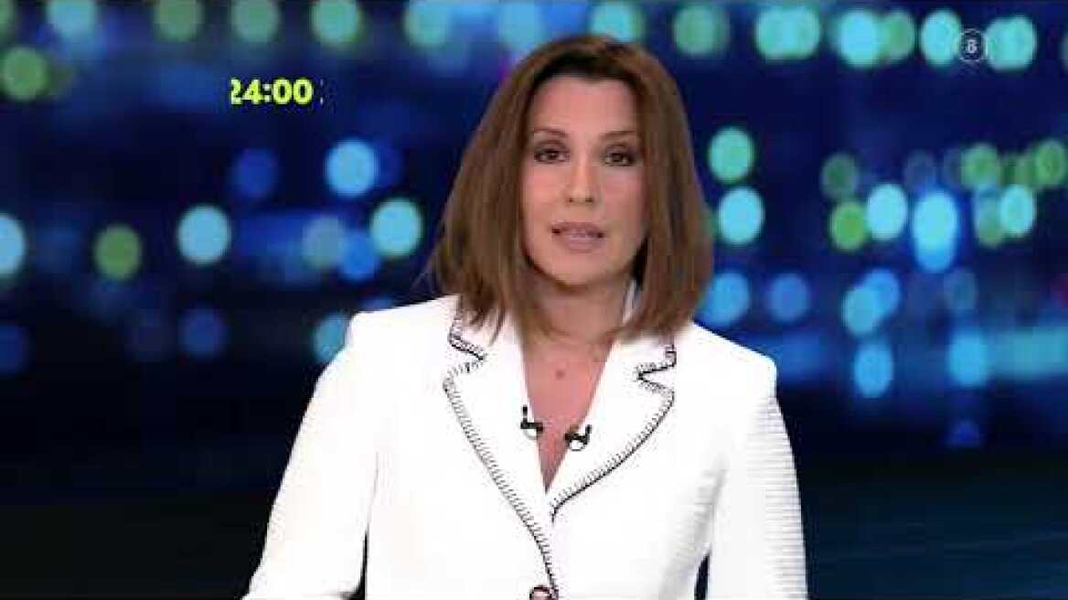 Μεγάλη Εικόνα | Δευτέρα  11/4 24:00 (trailer)