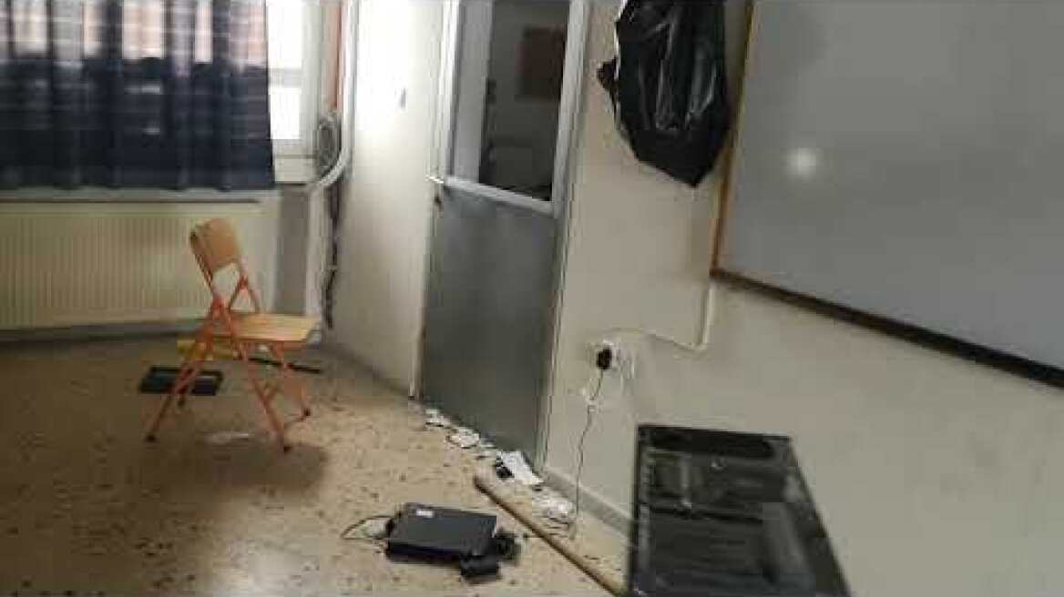 Καταστροφές στο ΕΠΑΛ Ν. Μουδανιων