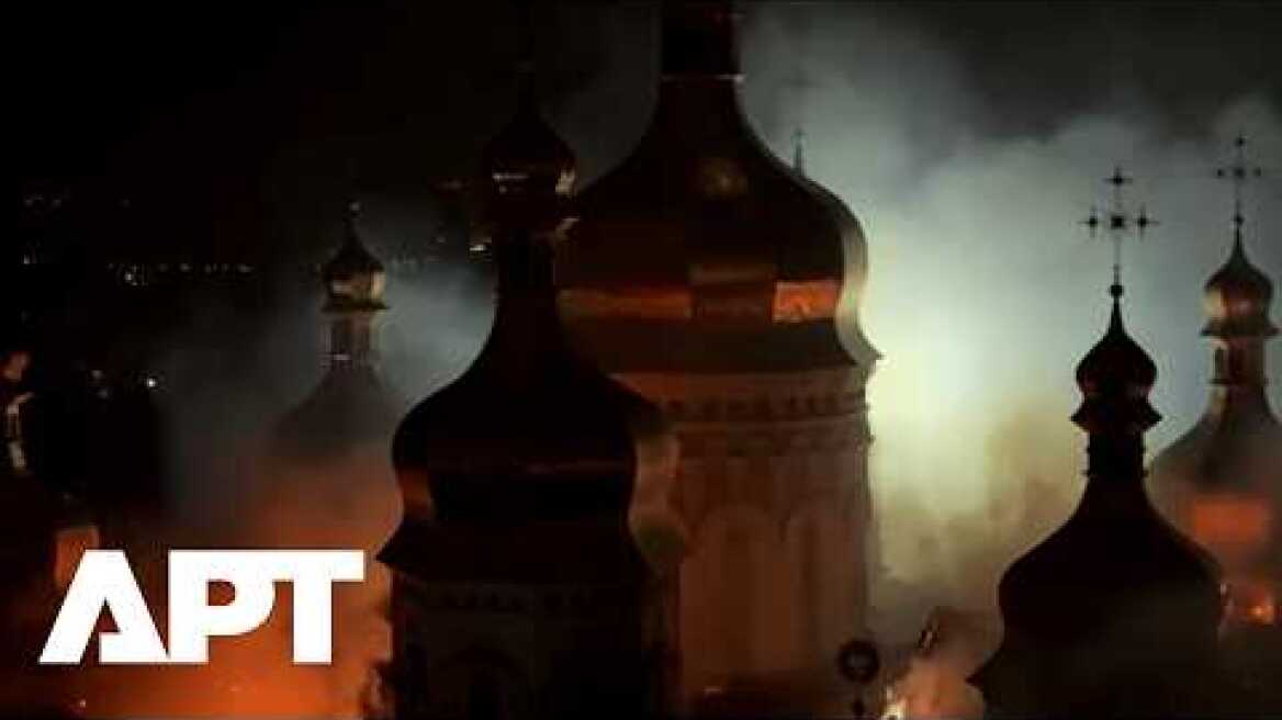 WATCH: Historic Kyiv Pechersk Lavra Catches Fire Following Major Russian Attack on Ukraine | APT