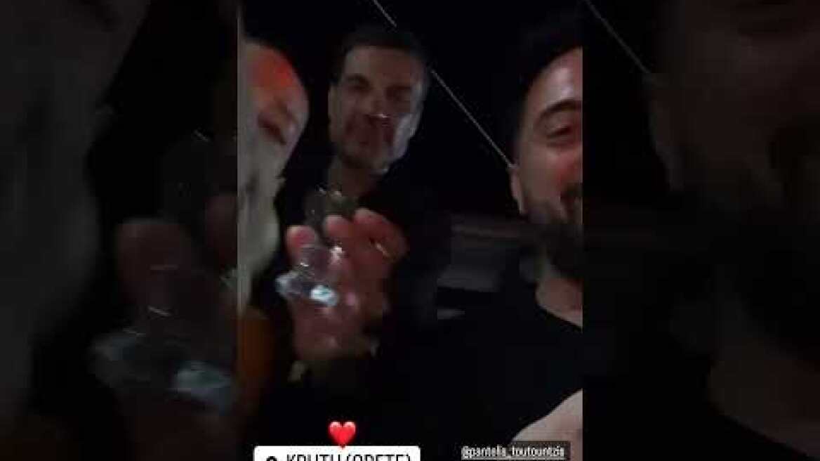 Η Ελένη Φουρέιρα σε κρητικό γλέντι με τον Παντελή Τουτουντζή