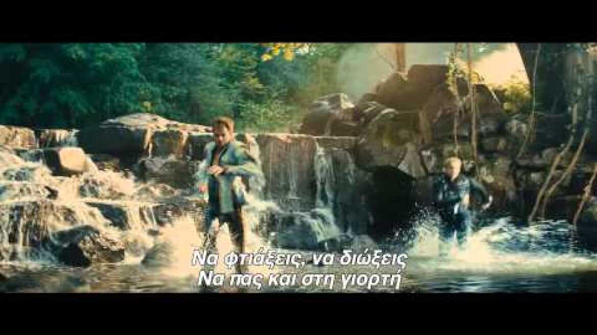 INTO THE WOODS (ΤΑ ΜΥΣΤΙΚΑ ΤΟΥ ΔΑΣΟΥΣ) - TRAILER (GREEK SUBS)