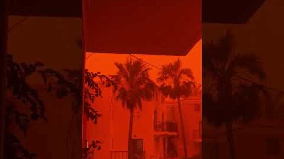 &Alpha;&pi;ό&kappa;&omicron;&sigma;&mu;&epsilon;&sigmaf; &epsilon;&iota;&kappa;ό&nu;&epsilon;&sigmaf; &alpha;&pi;ό &tau;&eta;&nu; &alpha;&phi;&rho;&iota;&kappa;&alpha;&nu;&iota;&kappa;ή &sigma;&kappa;ό&nu;&eta; &sigma;&tau;&eta;&nu; &Kappa;&rho;ή&tau;&eta; (1)