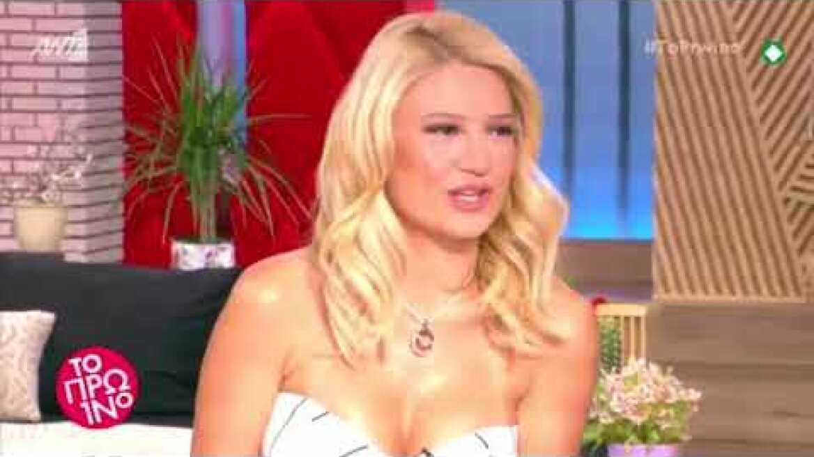 peoplegreece.com: Οι ευχές της Φαίης Σκορδά στον Γιώργο Λιάγκα