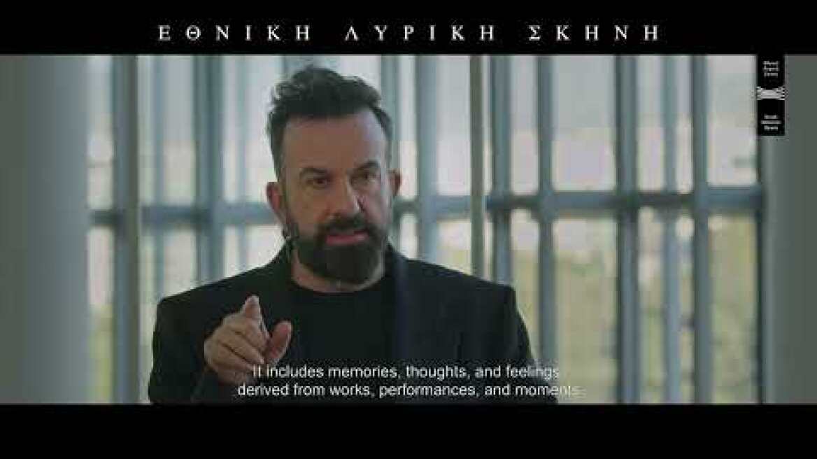 Η Χρυσή Εποχή μέσα από τα μάτια του Κ. Ρήγου Ι The Golden Age through the eyes of K. Rigos