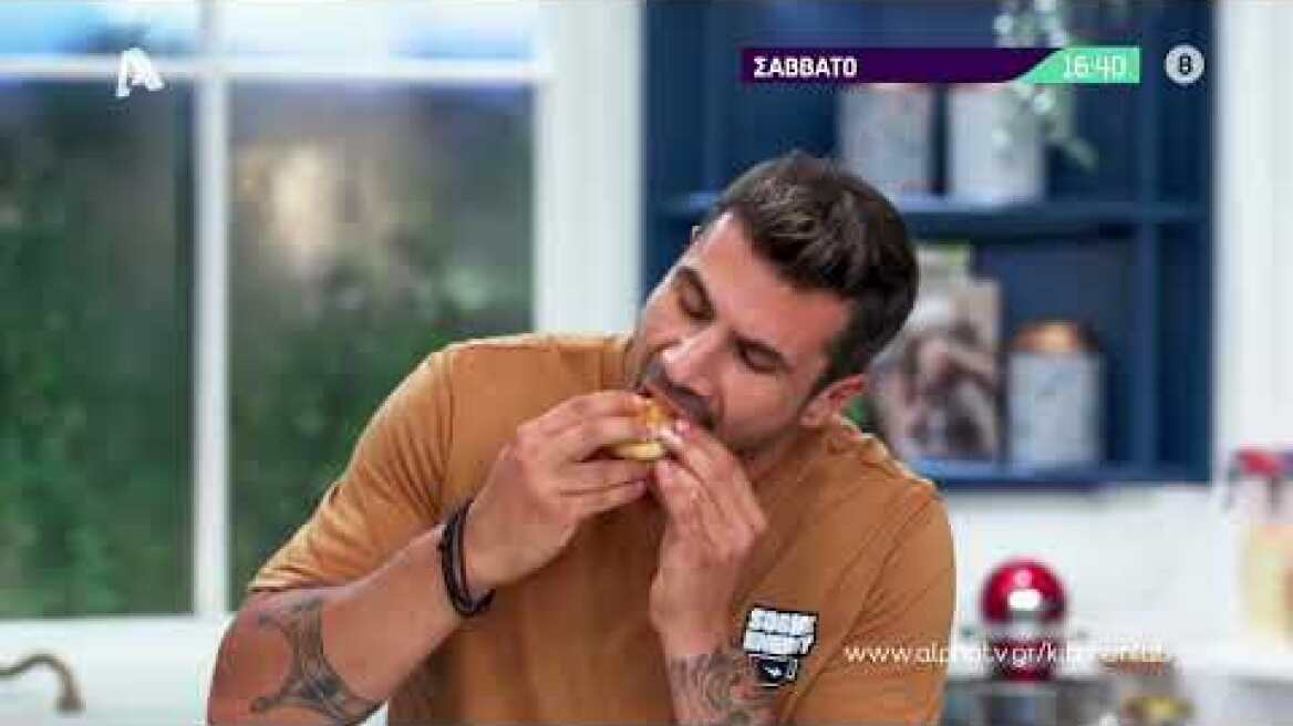 Kitchen Lab | Σάββατο 16:40