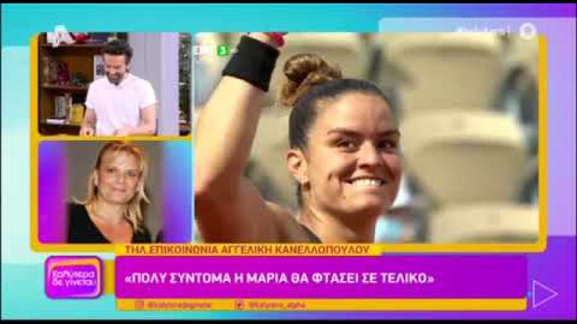 Αγγελική Κανελλοπούλου: Είμαι περήφανη για την κόρη μου