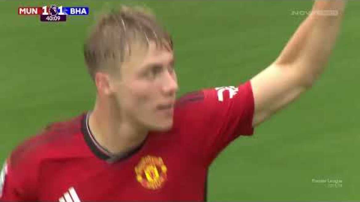 Μαν. Γιουνάιτεντ - Μπράιτον: 1-3 (MD 5, 16/09/2023)