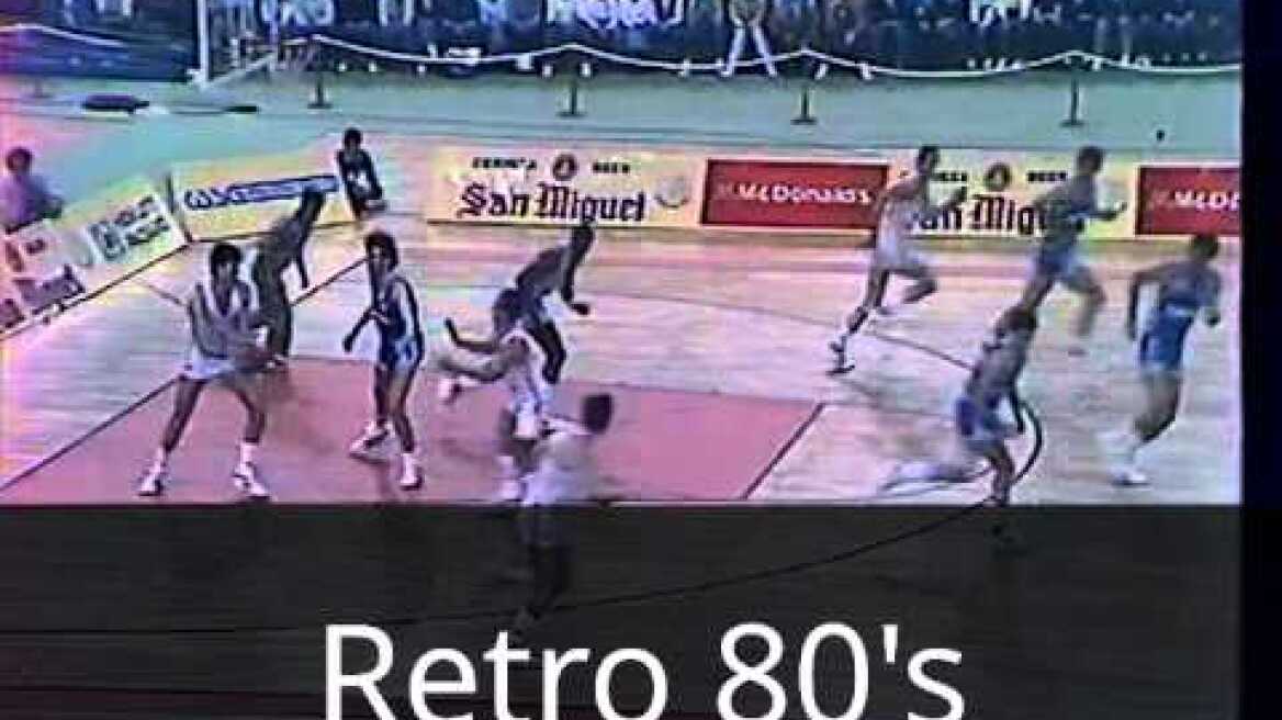 ΝΤΡΑΖΕΝ ΠΕΤΡΟΒΙΤΣ 1985-ΕΡΤ