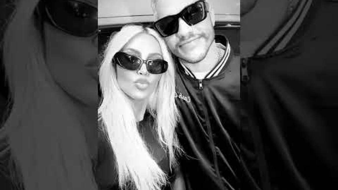 Κιμ Καρντάσιαν 2