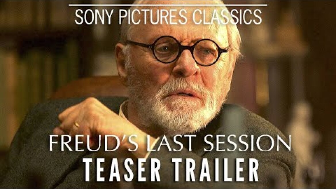 FREUD'S LAST SESSION | Teaser Trailer (2023)