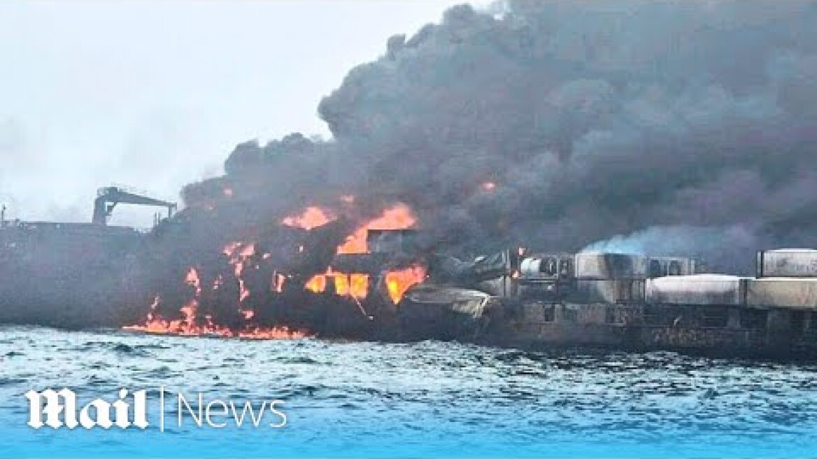 Oil tanker bursts into flames off the Yorkshire coast after being struck by container ship