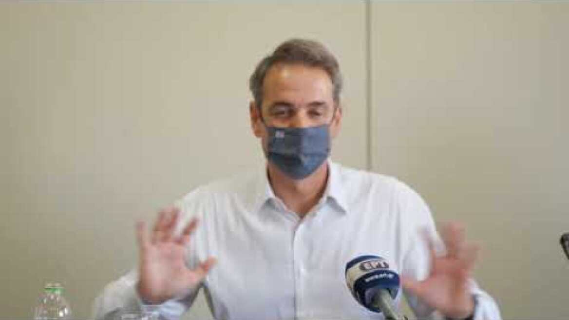 Ο Κυριάκος Μητσοτάκης στην Καρδίτσα