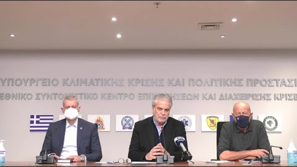 Κακοκαιρία #Φίλιππος | Δήλωση Υπουργού Κλιματικής Κρίσης & Πολιτικής Προστασίας Χρήστου Στυλιανίδη