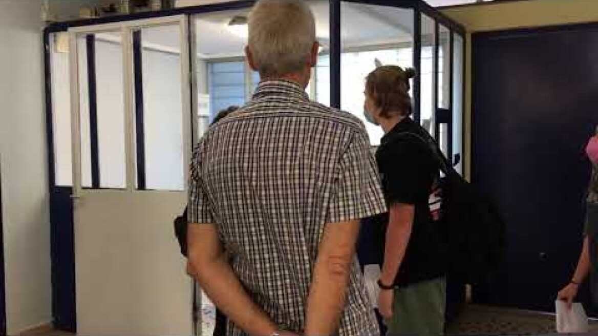 Σχολεία άνοιγμα