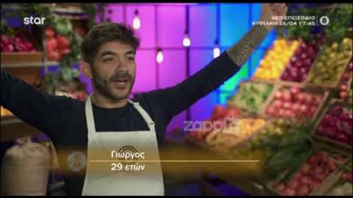 MasterChef: Ξανά στον διαγωνισμό ο Γιώργος Λασκαρίδης