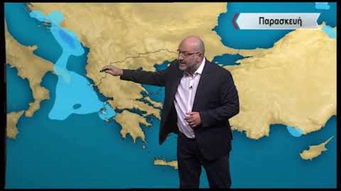 ΔΕΛΤΙΟ ΚΑΙΡΟΥ με τον Σάκη Αρναούτογλου | 29/09/2020 | ΕΡΤ