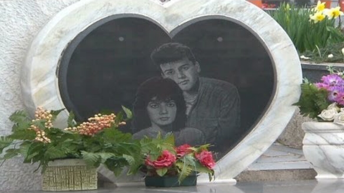 Sarajevo's Romeo and Juliet