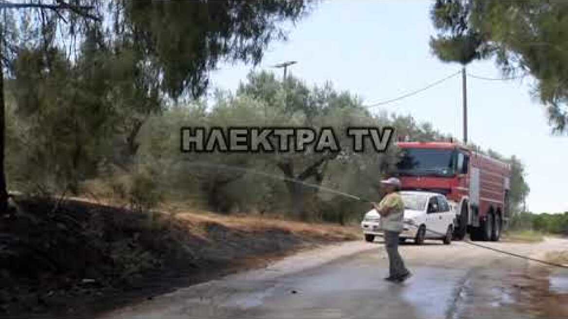 VIDEO ΑΠΟ ΤΗΝ ΦΩΤΙΑ ΣΤΙΣ ΚΕΧΡΙΕΣ ΚΟΡΙΝΘΙΑΣ