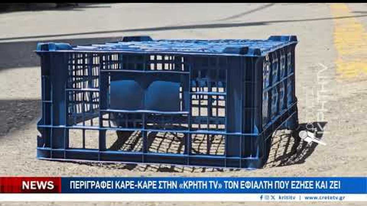 Η λακκούβα έγινε εφιάλτης για μία 40χρονη γυναίκα