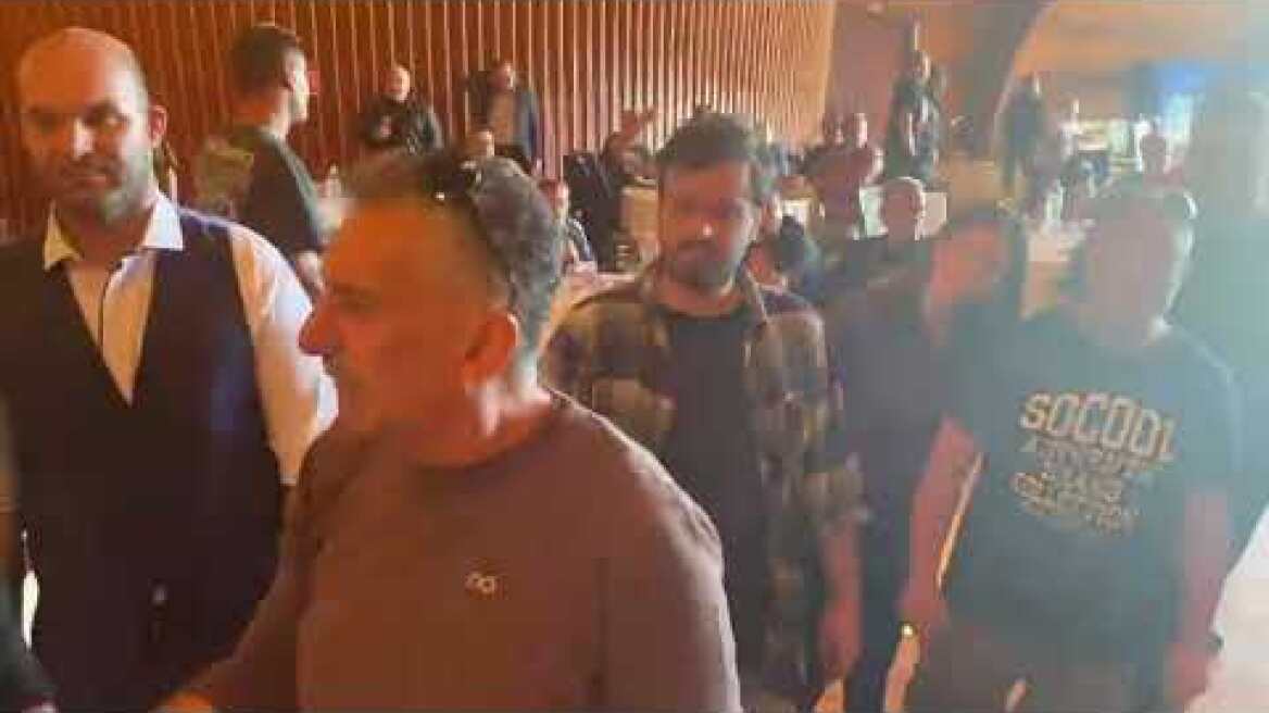 ΕΠΕΙΣΟΔΙΑ ΣΥΝΕΔΡΙΟ ΕΡΓΑΤΙΚΟ ΚΕΝΤΡΟ ΚΟΖΑΝΗΣ