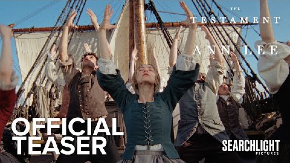 Κινηματογράφος: Οι πολυαναμενόμενες ταινίες που θα φέρει το 2026 στη μεγάλη οθόνη THE TESTAMENT OF ANN LEE | Official Teaser | Searchlight Pictures