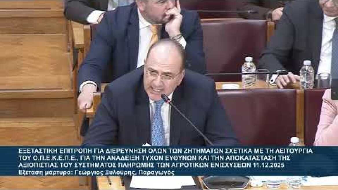 Οι σχεσεις Ξυλούρη με Τυχεροπούλου