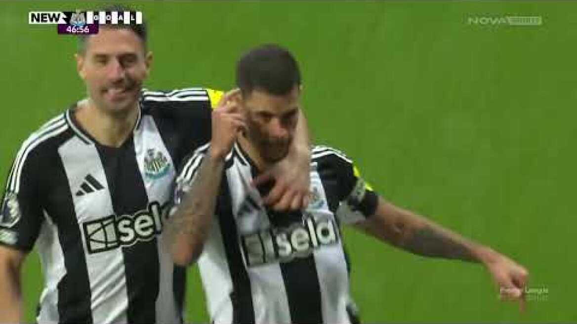 Νιούκαστλ - Λέστερ: 4-0 (MD16, 14/12/2024)