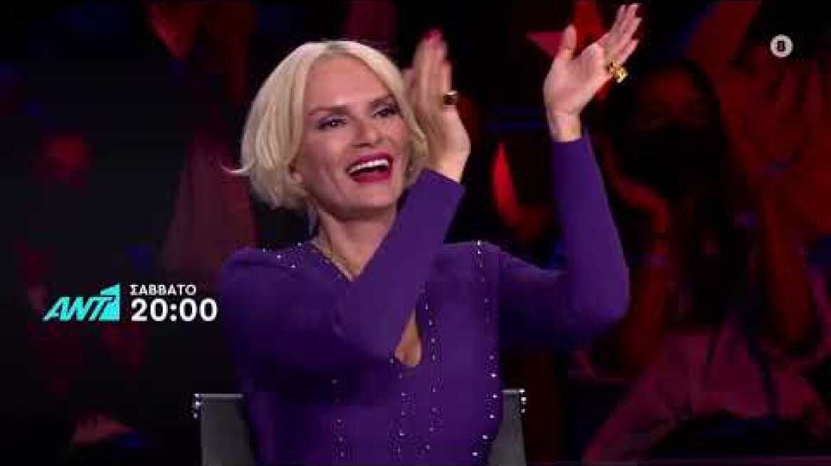 ΕΛΛΑΔΑ ΕΧΕΙΣ ΤΑΛΕΝΤΟ – ΣΑΒΒΑΤΟ 05/03 ΣΤΙΣ 20:00