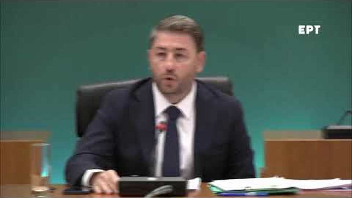 Συνέντευξη Τύπου στο Ζάππειο