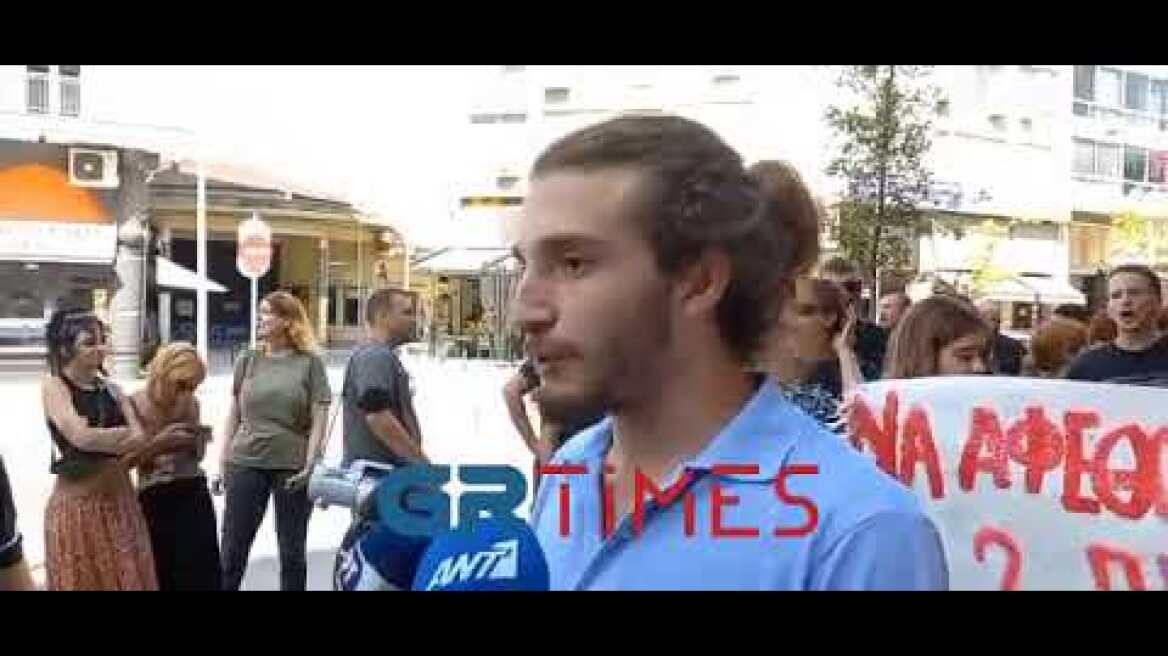 Ελεύθεροι οι συλληφθέντες από τα επεισόδια στο ΑΠΘ 1