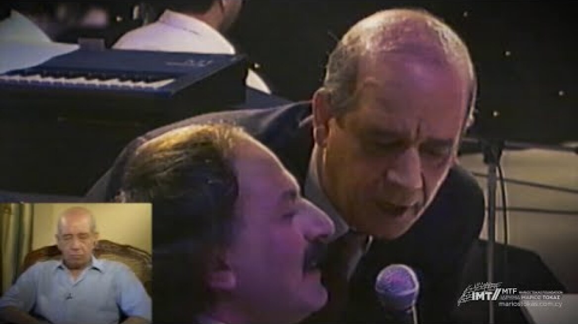 Μάριος Τόκας - 12 Χρόνια Απουσίας - Η φιλία και η συνεργασία με τον Μητροπάνο