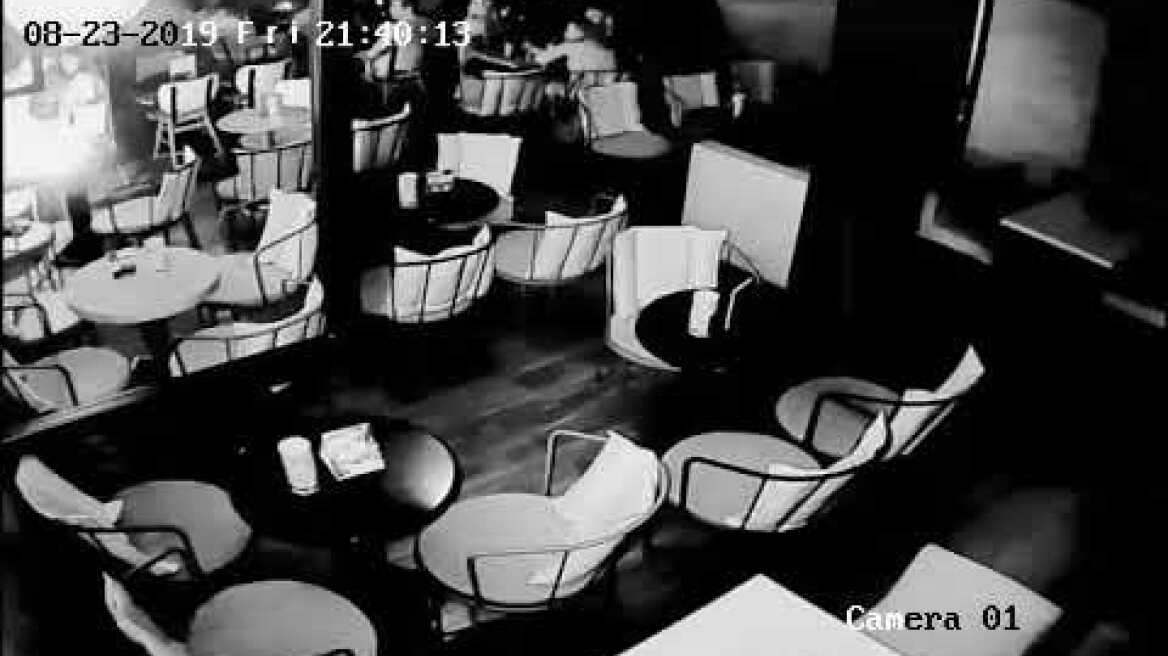 Έκρηξη κινητού στα Τρίκαλα