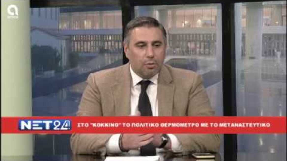 Ανδρέας Νεφελούδης: Δεν συμφωνούμε με τον πλωτό φράχτη