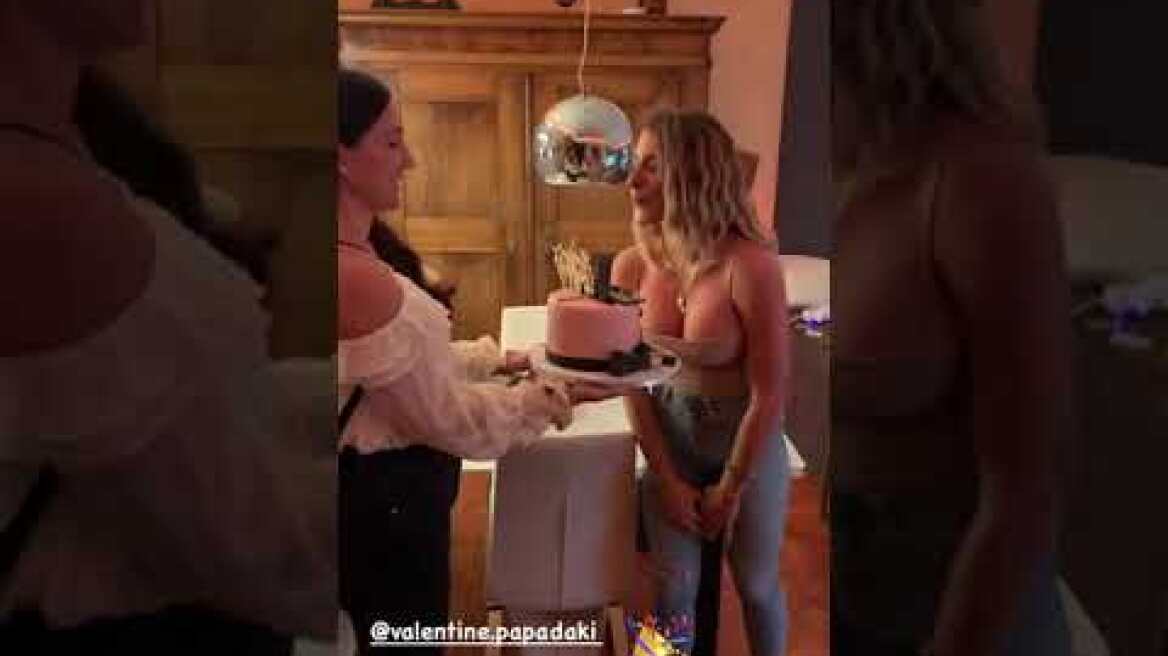 Κώστας Σόμμερ: Ετοίμασε πάρτι - έκπληξη στη σύντροφό του για τα γενέθλιά της